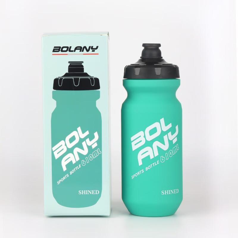 Junkaiwei Squeeze Sports Water Bottle