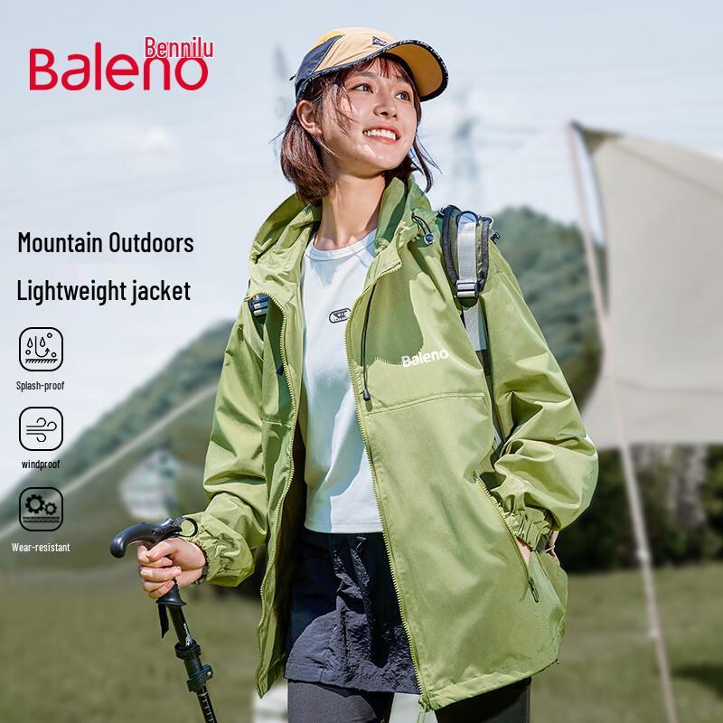 Baleno Unisex Loose Fit Hooded Zipper Jacket 5XL