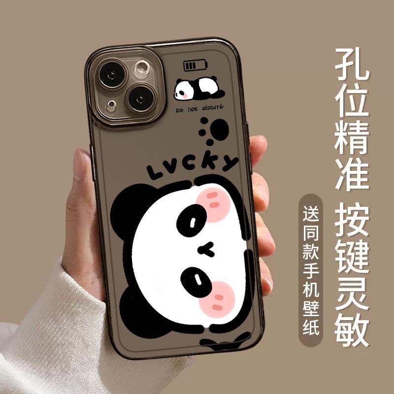 Kapibara mobile phone case is suitable for iPhone11promax capybara 11 Apple 11 Panda Xiaomi 11 Huawei ma.
