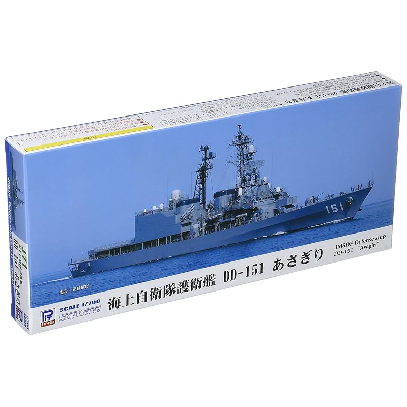 

pit road 1/700 J71 Maritime Self-Defense Force escort ship DD-151 Asagiri 2015