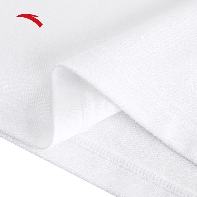 Anta Men's Ice Silk Breathable Running T-shirt