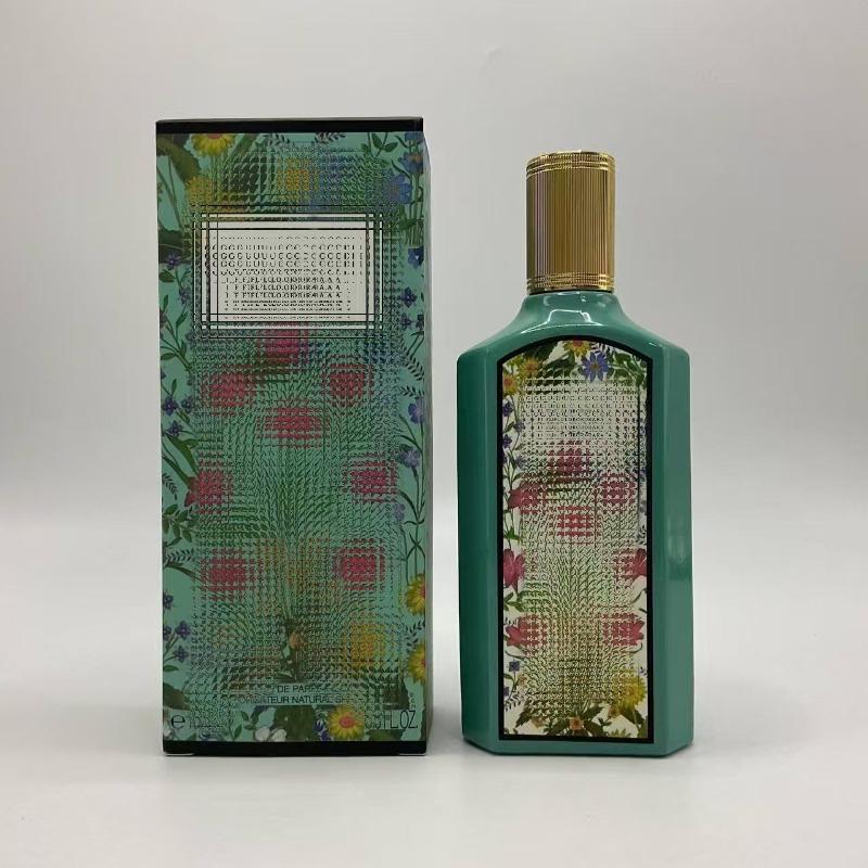Purple pink green yellow encounter the same name azure white musk self boundless Darjeeling pink flower perfume