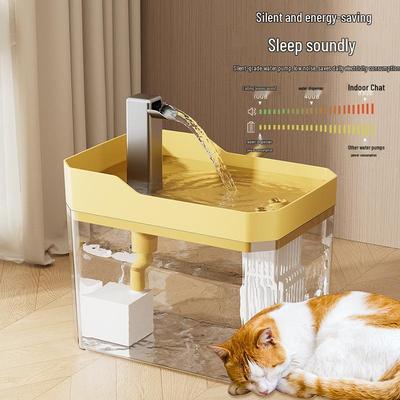 Automatic Cat & Dog Water Fountain: Smart Circulating Dispenser & Purifier