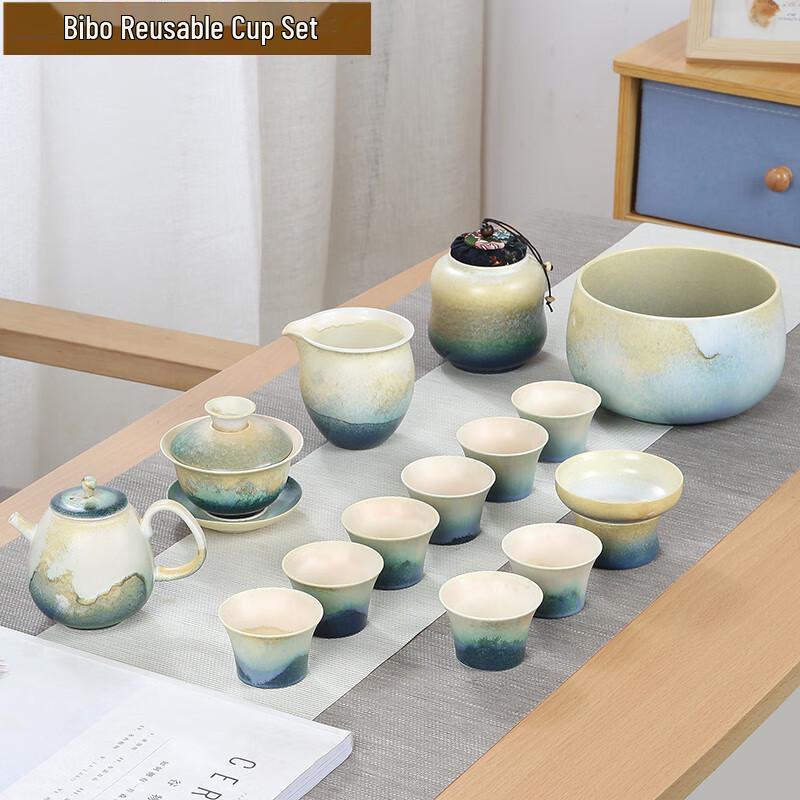 Taozhi Ceramic Kung Fu Tea Set