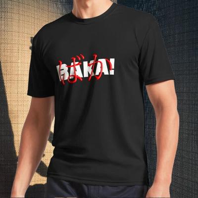 Men's and Women's T-shirts Baka!