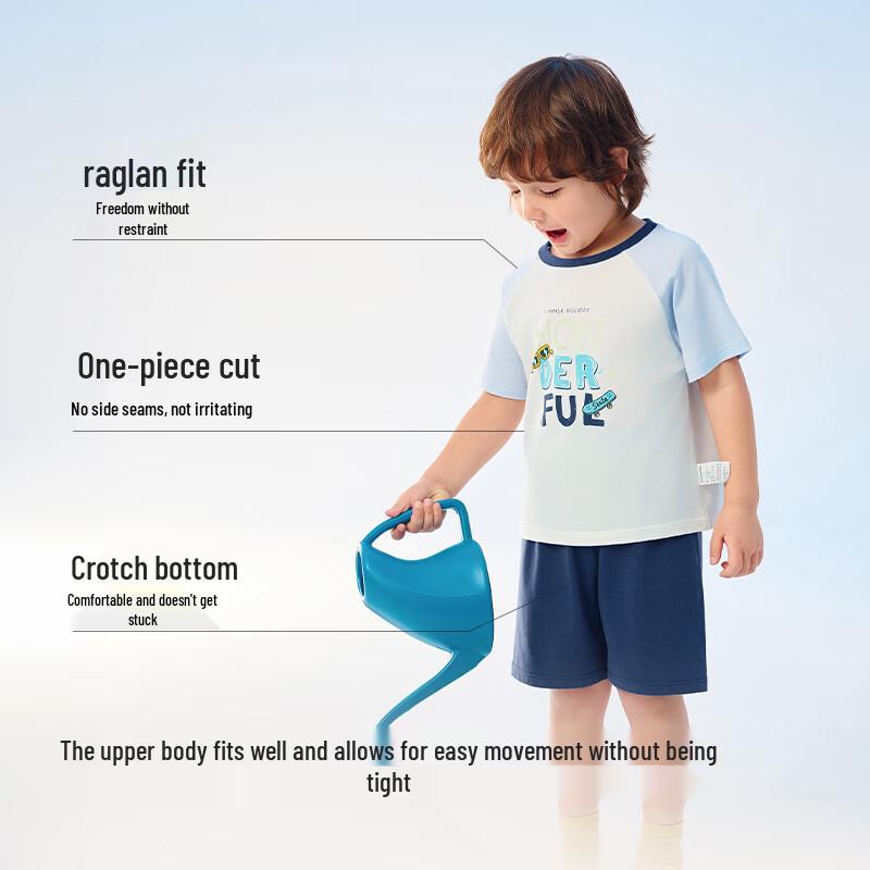 Balabala Детский охлаждающий комплект пижамы и домашней одежды EU 36