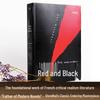 Selected World Novels