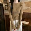 Autumn and Winter Korean Style Unique Slim Fit Temperament Round Neck Long Sleeved Knitted Base Sweater Women's Sweater with Warm Top Underneath