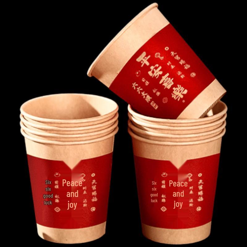 

Jia Mo Premium Festive Disposable Paper Cups