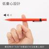 Pentel Smash 0.5mm Red Mechanical Pencil Q1005-B - Precise Engineering Design