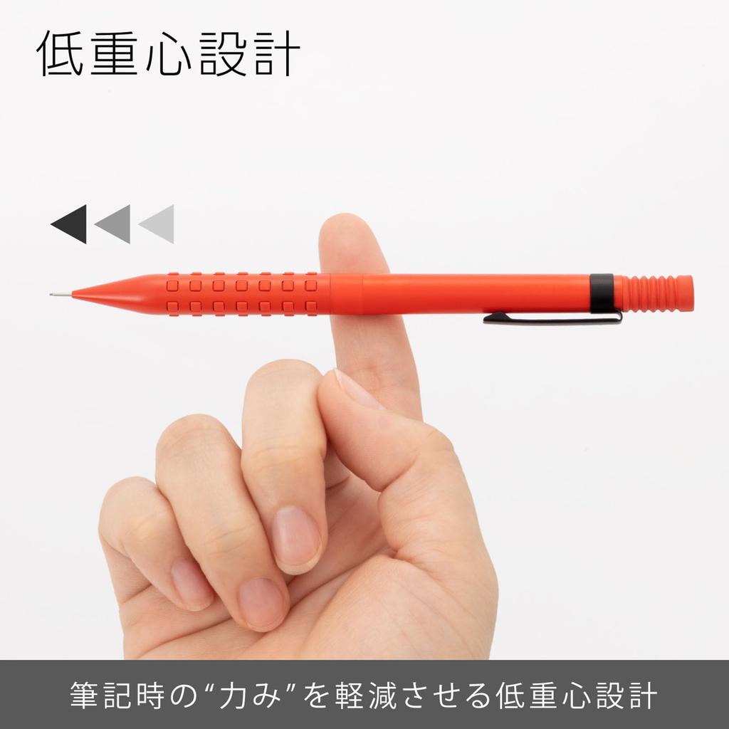 Pentel Smash 0.5mm Red Mechanical Pencil Q1005-B - Precise Engineering Design