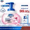 Safeguard Antibacterial Foam Hand Wash