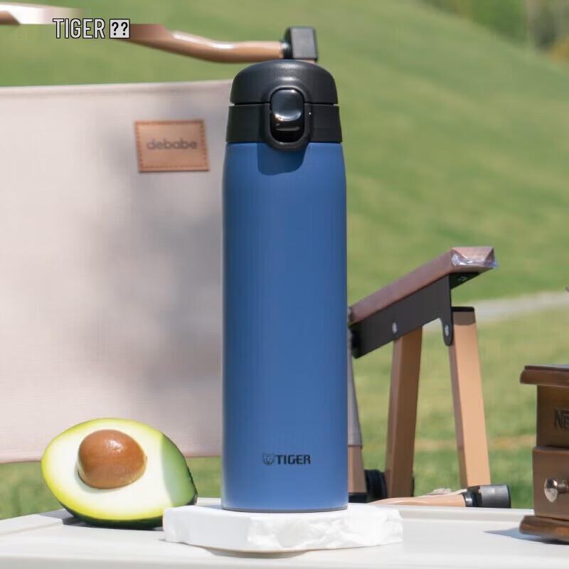 TIGER MCT-K050 Stainless Steel Vacuum Insulated Travel Mug
