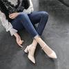 Sharp Pointed Sandals for Women Spring Korean Thick Heel Single Buckle Strap Casual Single Shoes