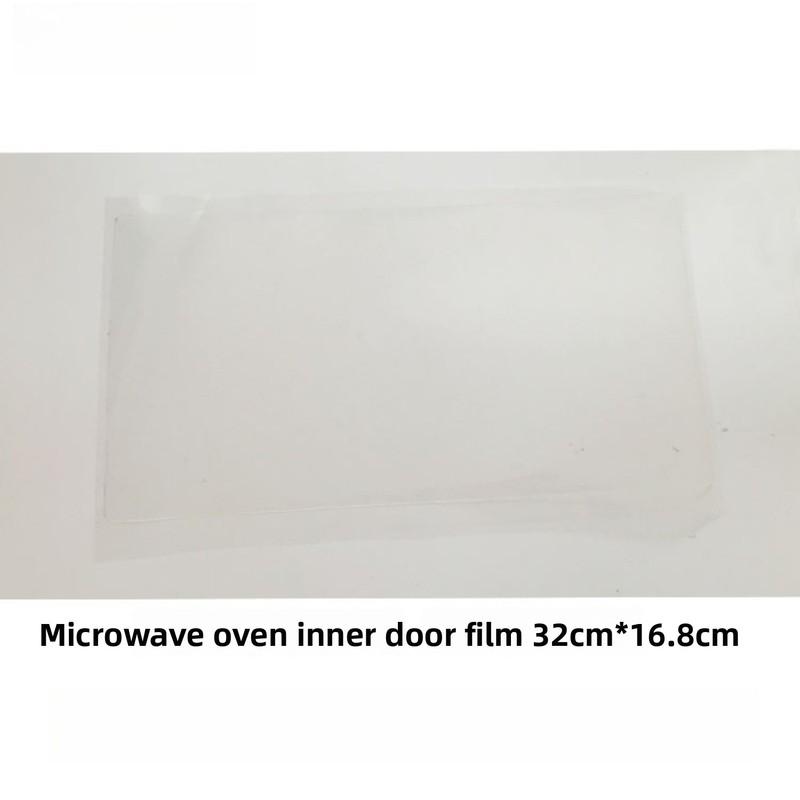 Microwave Oven Door Inner Film Adhesive Patch Door Body Parts Compatible with Panasonic for Haier