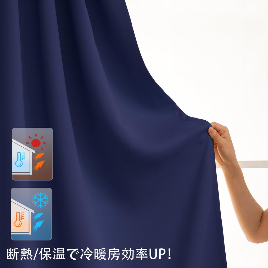 XWZO Blackout Set of 110cm Long X 100cm Blocks Over of Level 1 Blackout Thermal Memory Solid for Bedroom or Living Navy Curtains, 2, Wide, 99.99%