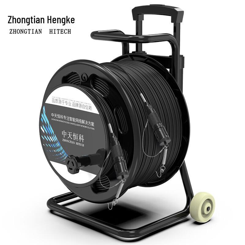 

Zhongtianhengke 4-Core Single-Mode G.652D Armored Field Fiber Optic Cable with Aviation Connectors