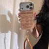 Full Screen Puppy for IPhone 17 Mobile Phone Case for IPhone 13 New Model 12/11/XR/xs/x All Inclusive 7/8PL