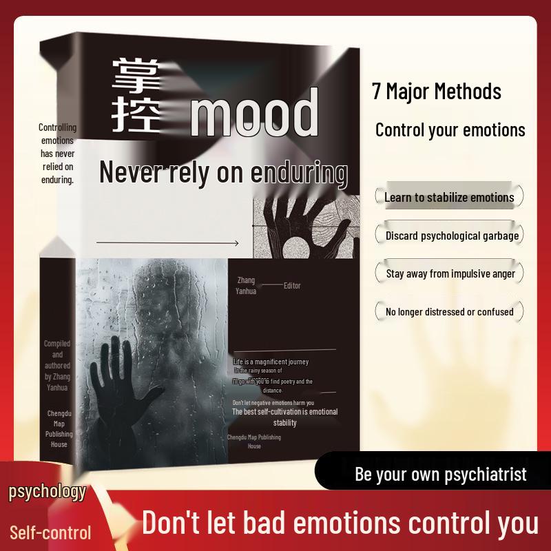 Master Your Emotions: Achieve Emotional Stability & Eliminate Internal Friction