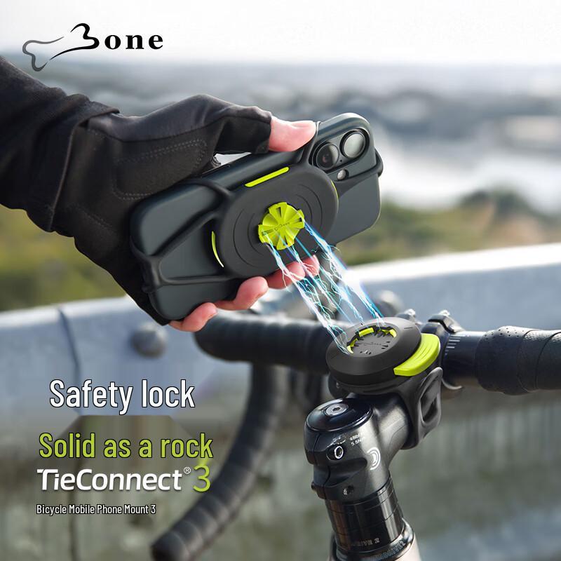 

Bone TieConnect Road Bike Phone Holder for Garmin