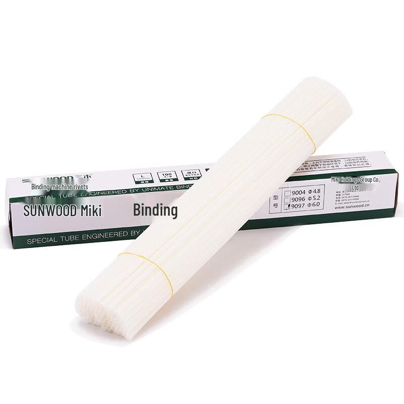 SUNWOOD 9097 Financial Binding Rivet Tubes