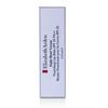 Elizabeth Arden   Eight Hour Cream Nourishing Lip Balm Spf 20  14.8ml 0.5oz 085805152147