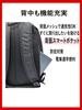 School Bag NV [Firefast] CNS-100