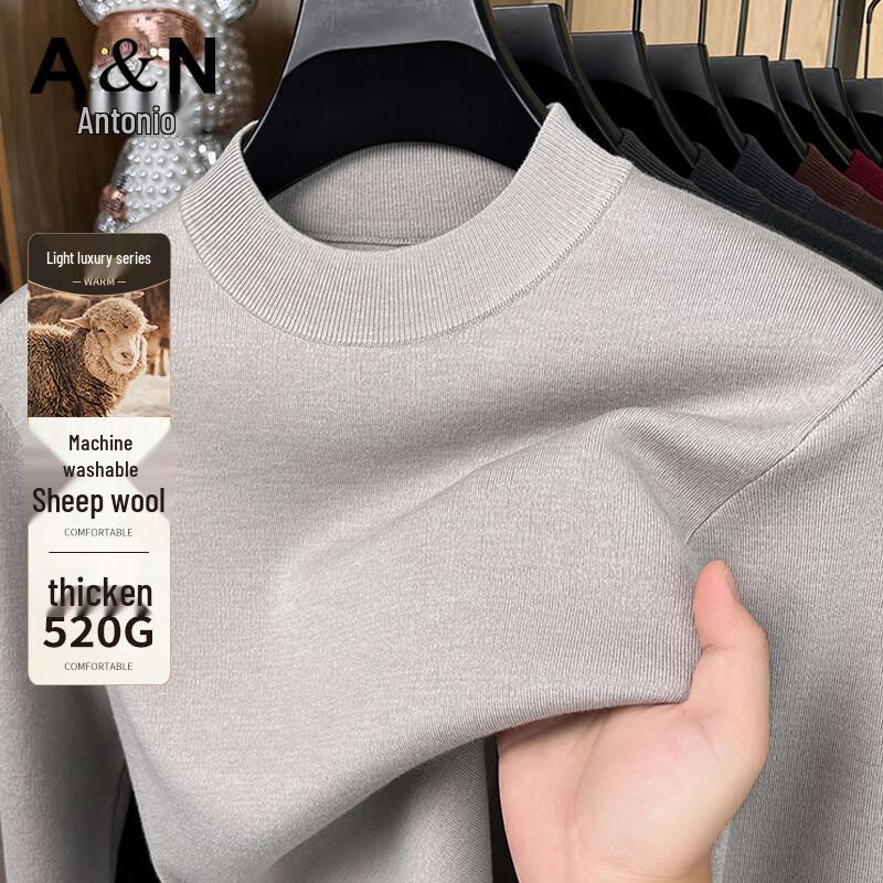 Antonio Men's Round Neck Thick Knit Sweater