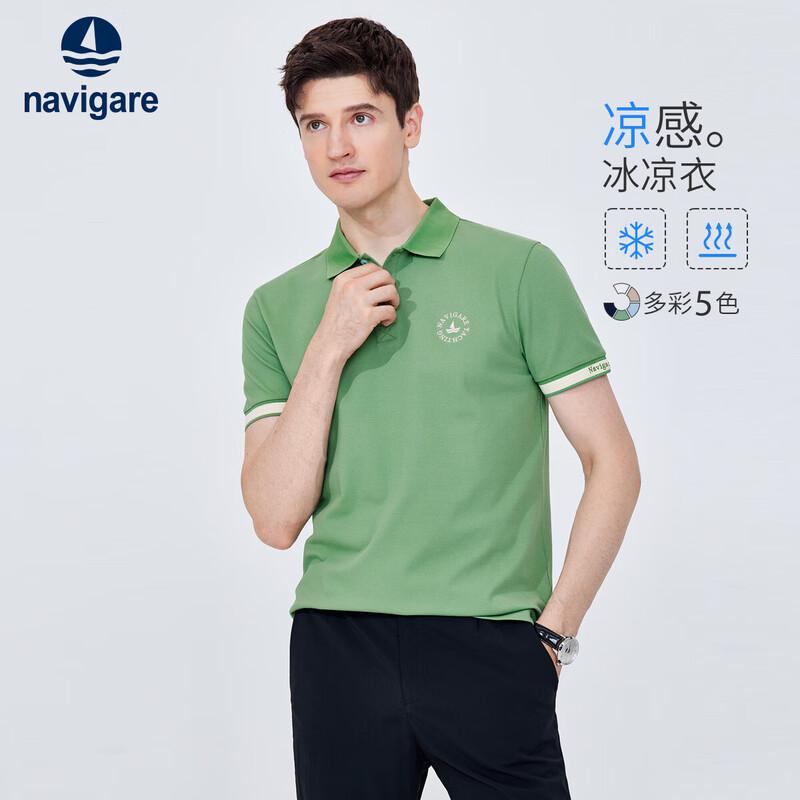 Navigare Men s Cool-Touch Breathable Short-Sleeve Polo Shirt 2XL/54