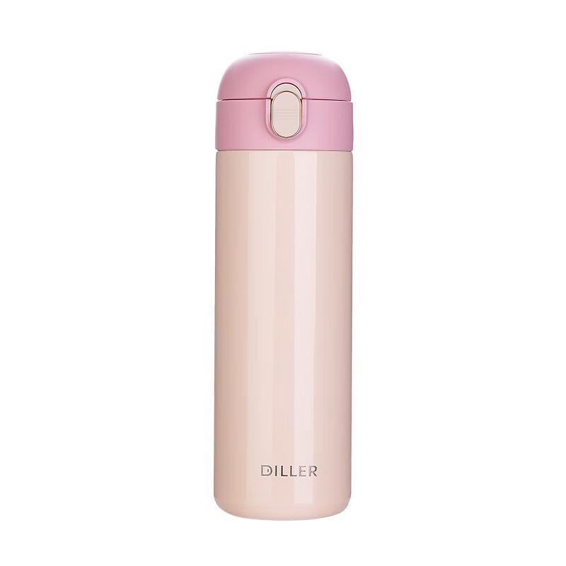 Diller Duonai Insulated Straw Bottle