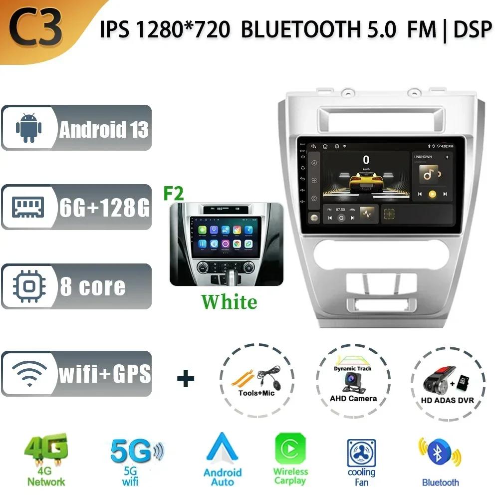 Auto Radio Android 13 For Ford Mondeo 2009-2012 Multimedia Car Stereo No 2 Din Navigation 4G GPS Bluetoot Screen