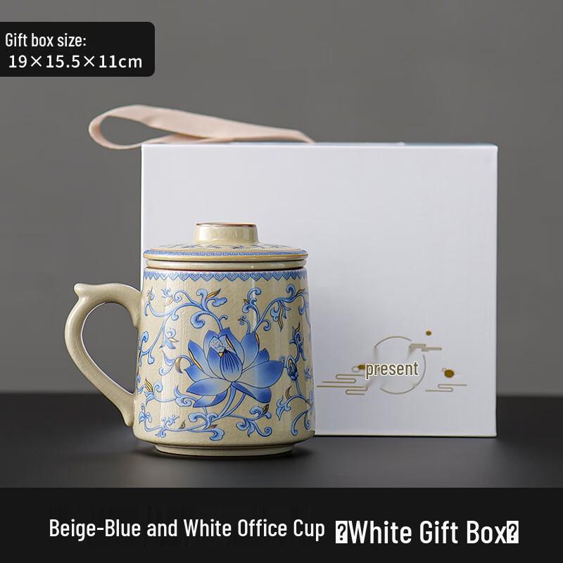Ru Kiln Ceramic Teacup Gift Set White Gift Box