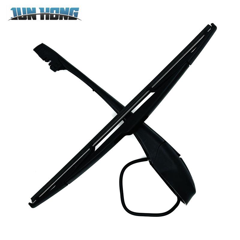 Compatible Rear Wiper Arm for Peugeot Expert Tepee (2014–Present)