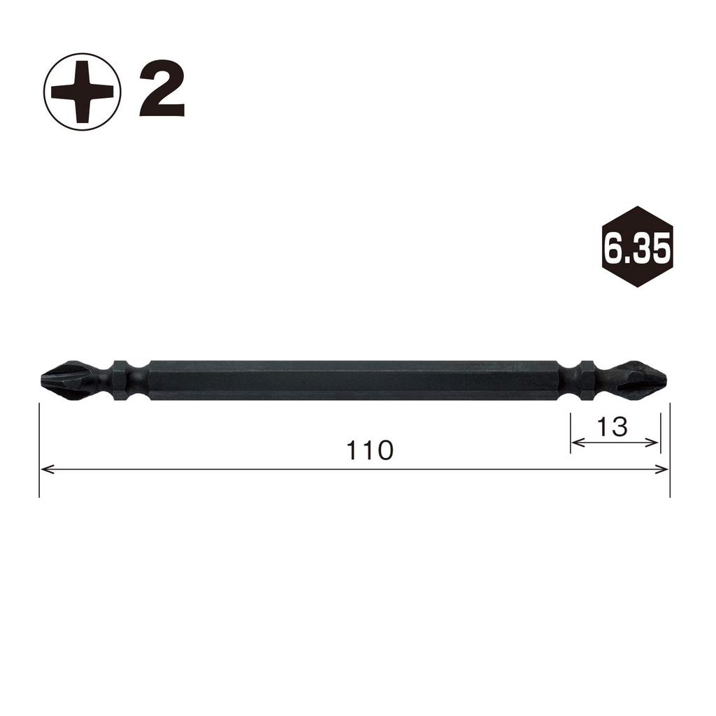 VESSEL Sakisbo Double-Head Bit +2 X 110mm Set of 8 with Screw Mag Catcher NMCS8P2110F