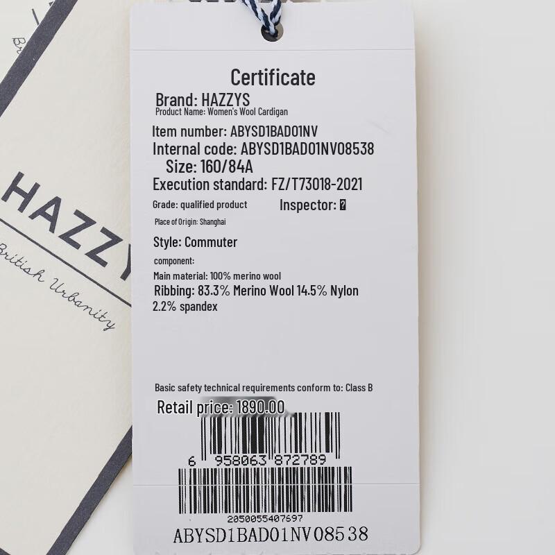 HAZZYS Women's Striped Wool Cardigan