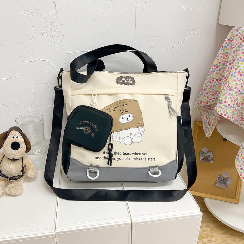 

Kids Cute Backpack & Shoulder Bag - Versatile Student Handbag чорний