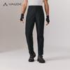 VAUDE Men's Quick-Dry Outdoor Business Casual Pants