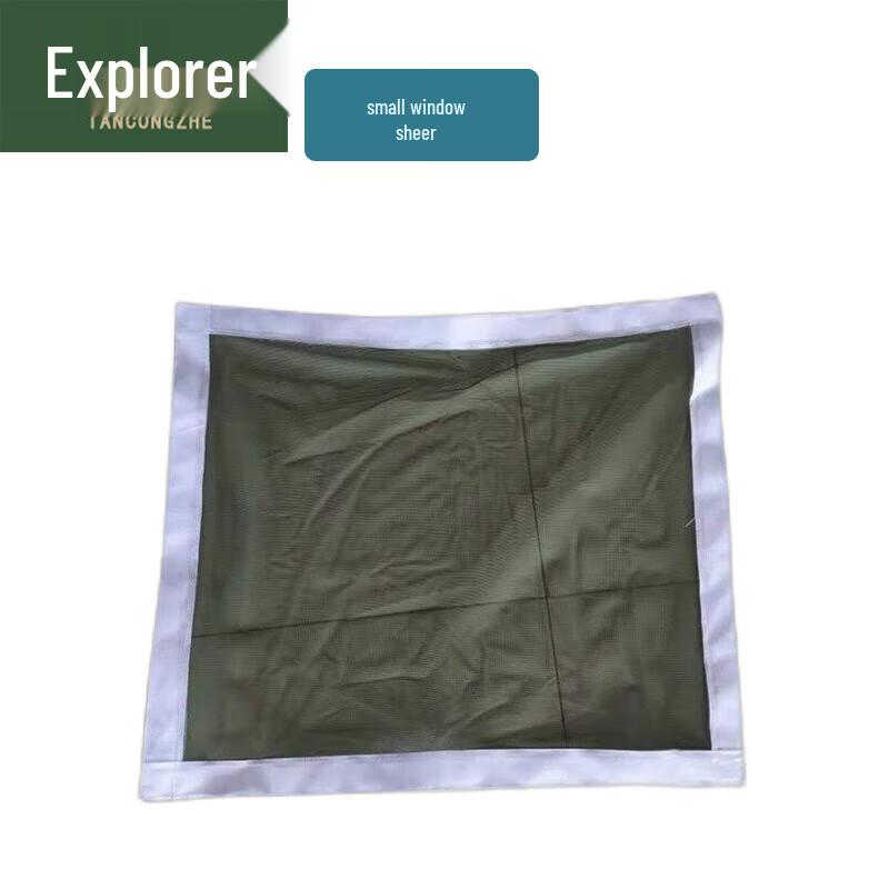 Explorer 30sqm Frame Tent Accessories