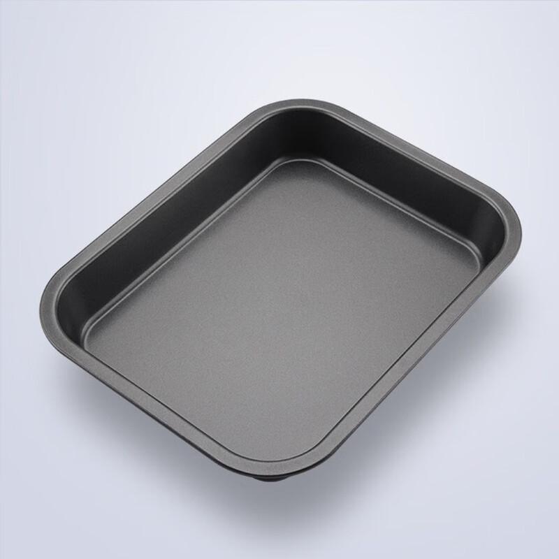 ZISIZ Flat-Edge Rectangular Baking Pan Set