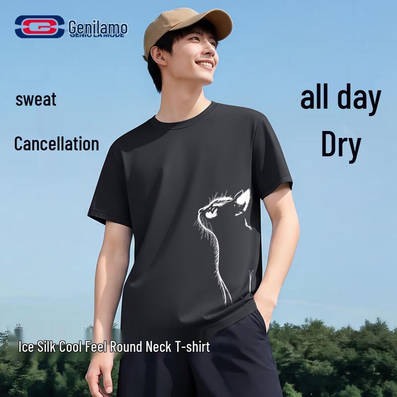 GENIOLAMODE Men s Loose Fit Ice Silk Cool T-Shirt M