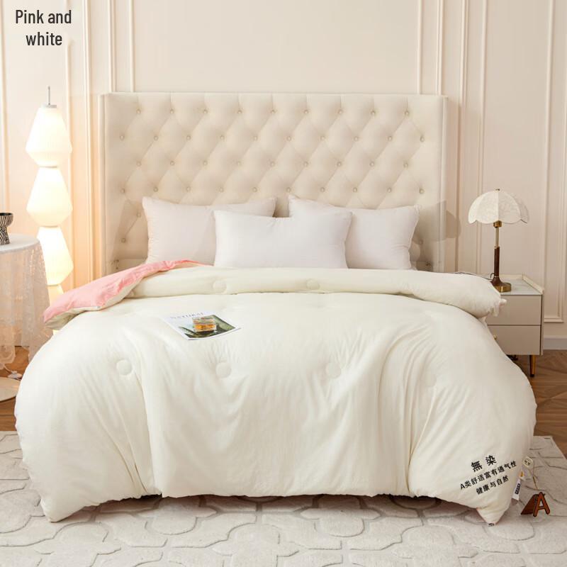 

Thickened Soybean Fiber Winter Quilt