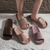 Fashion 2024 New Arrival Indoor Slippers Women Men Summer Shoes Japanese Style Solid Color Home Bathroom Slides Couples Shower Slipper
