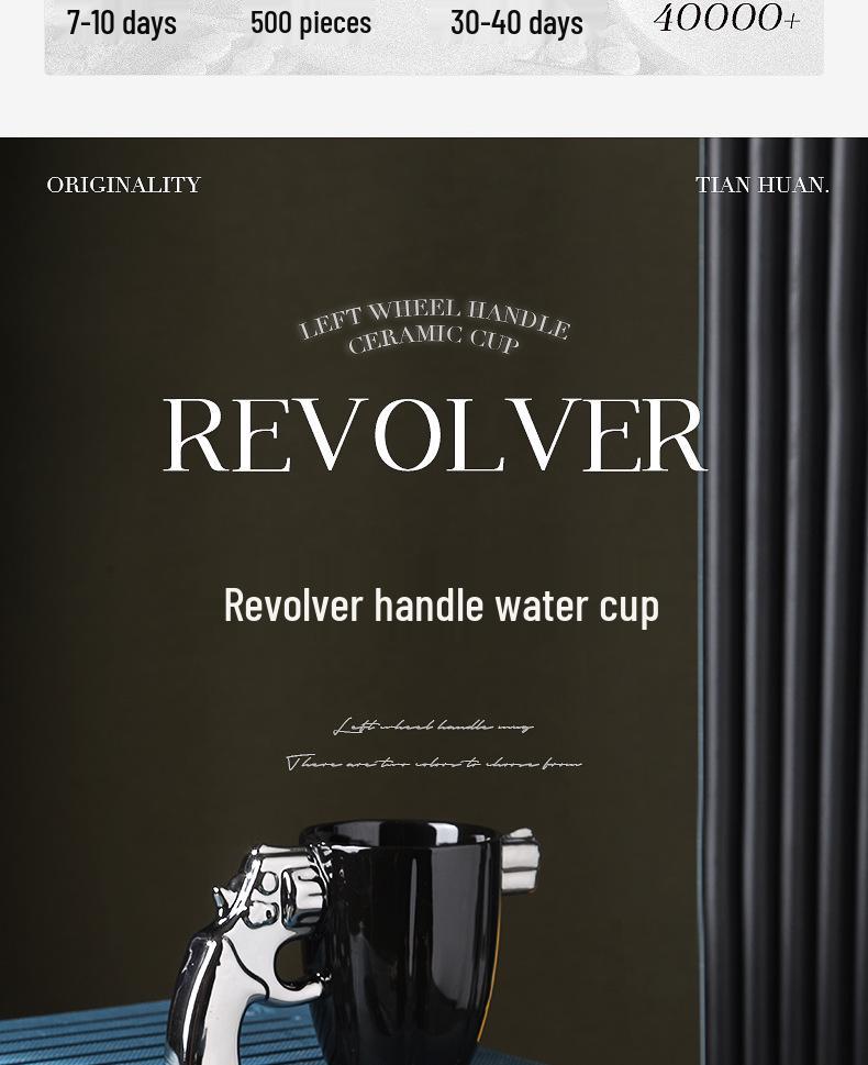 Military Style Explosion-Proof Ceramic Mug: Creative Revolver-Shaped Coffee Cup with Large Capacity
