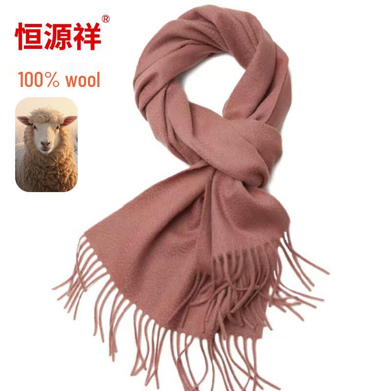 Hengyuanxiang Women's Wool Scarf