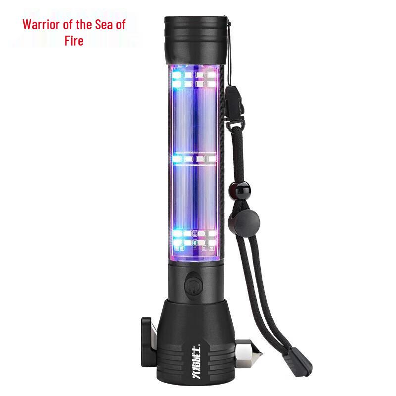 Flame Warrior Multifunction Car Safety Hammer