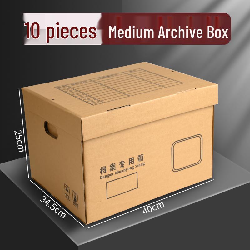Kraft Paper Archive Box: Large Capacity, Custom Logo, Thickened Paper