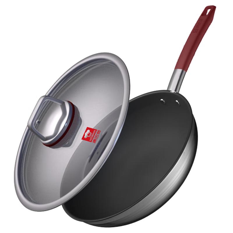 KOBACH 32cm Pure Titanium Non-Stick Wok