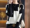 Women's 2025 Spring/Autumn Color Block Knit Sweater – Long Sleeve, Loose Fit, Korean Style