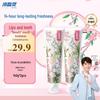 Leng Suan Ling Anti-Sensitivity Probiotic Peach Toothpaste