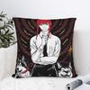 Chainsaw Man Crazy Controller Pillow Case Cute Funny Pillow Cover Soft Pillowcases For Living Room Sofa